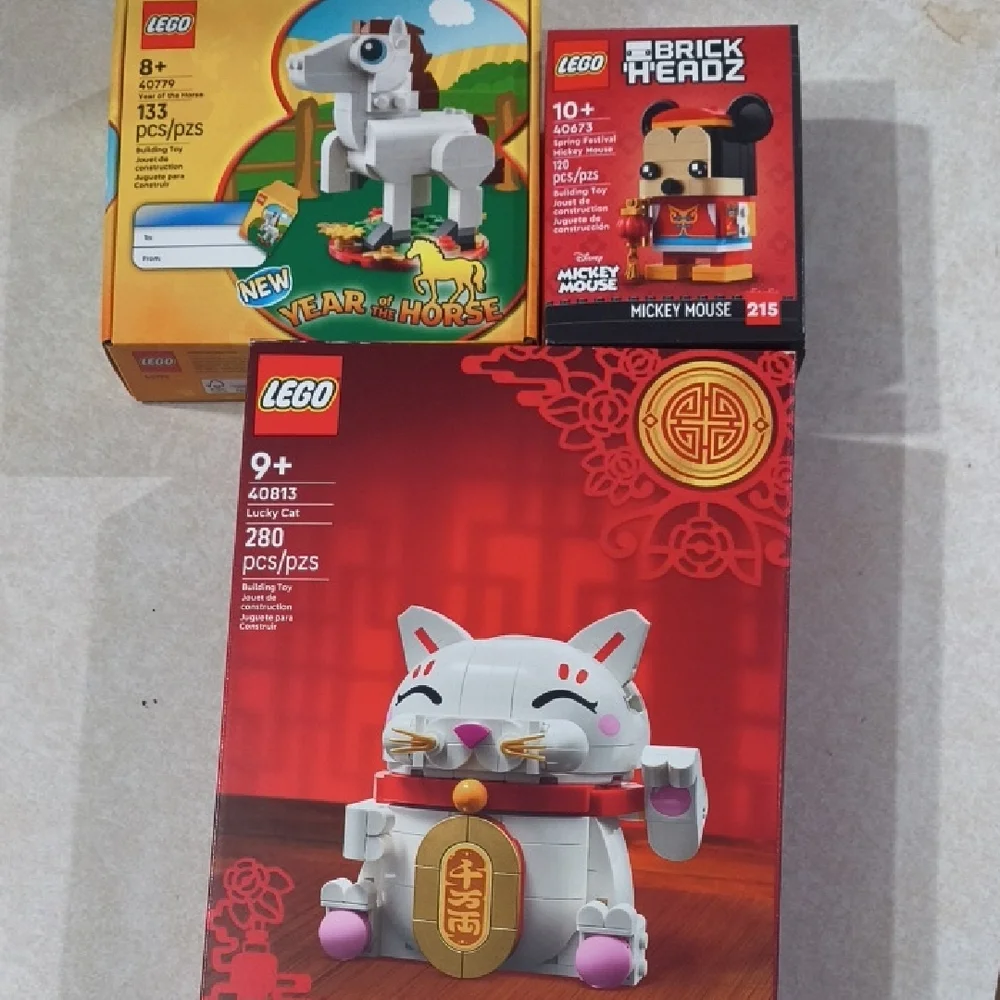 LEGO Year Of The Horse, Lucky Cat, Spring Festival Mickey Mouse - Picture 1 of 7